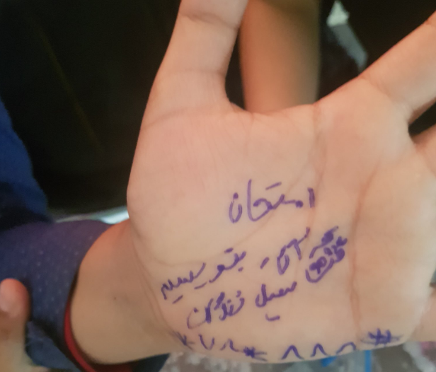 تکلیف شب متفاوت دانش آموزان به نفع سیل زدگان +تصویر
