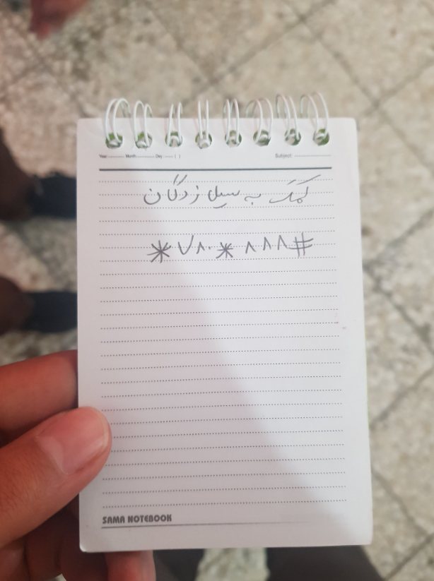 تکلیف شب متفاوت دانش آموزان به نفع سیل زدگان +تصویر