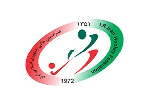 مراسم معارفه رئیس فدراسیون هاکی برگزار شد