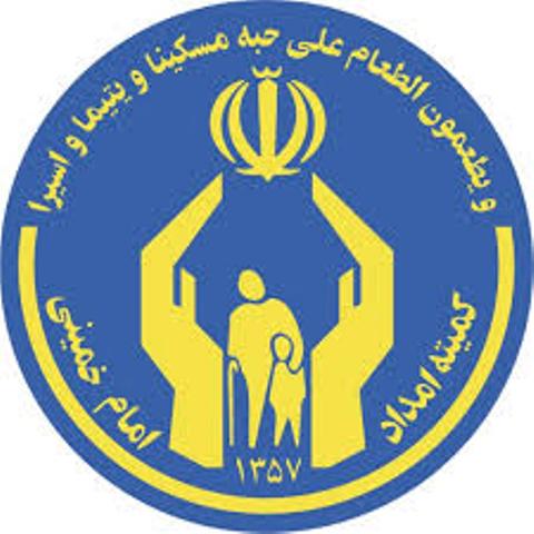 موانع اقتصادی حریف حمایت نیکوکاران نشد