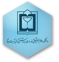 اختصاص ردیف بودجه برای احداث بیمارستان ۲۲۰ تختخوابی تربت جام