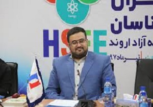 ایمن سازی سایت های صنعتی در مقابل سیلاب