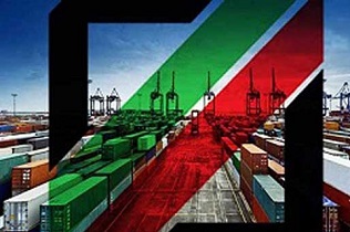 رشدِ ۳۸ درصدی درآمد گمرک اصفهان