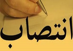 تغییرات جدید در تیم استقلال خوزستان