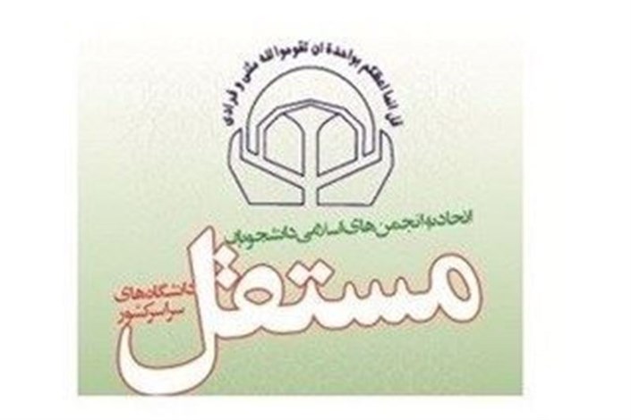 تروریست نامیدن بزرگ&zwnj;ترین قاتل تروریست&zwnj;های جهان دست و پا زدن&zwnj;های قبل از افول آمریکاست