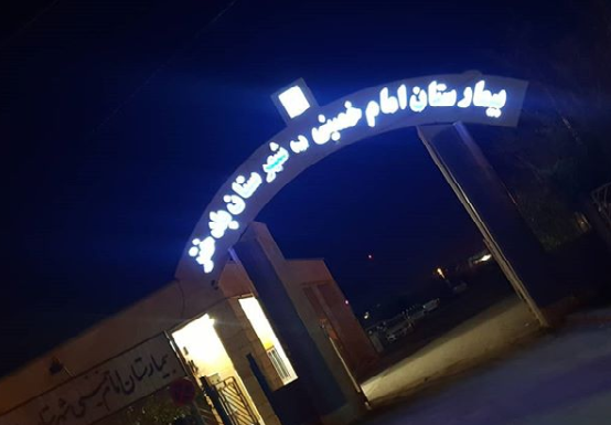 حضور نماینده سابق مجلس شورای اسلامی در مناطق سیل زده  +تصویر