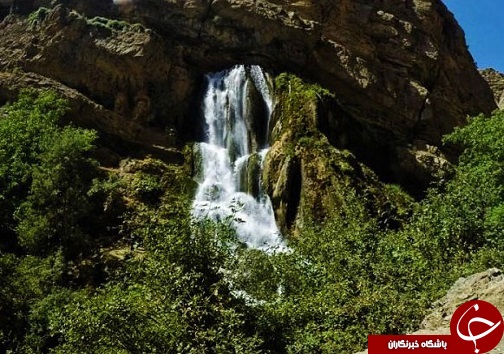 آبشار آب سفید عروس آبشار&zwnj;های ایران /حرف&zwnj;هایی از جنس آب از دهان کوه + تصــاویر