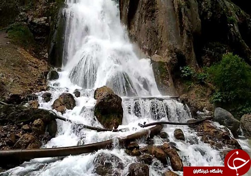 آبشار آب سفید عروس آبشار&zwnj;های ایران /حرف&zwnj;هایی از جنس آب از دهان کوه + تصــاویر