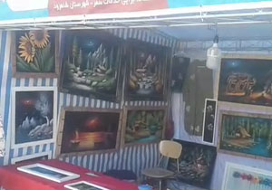 برپایی نمایشگاه نوروزی در شاهرود + فیلم