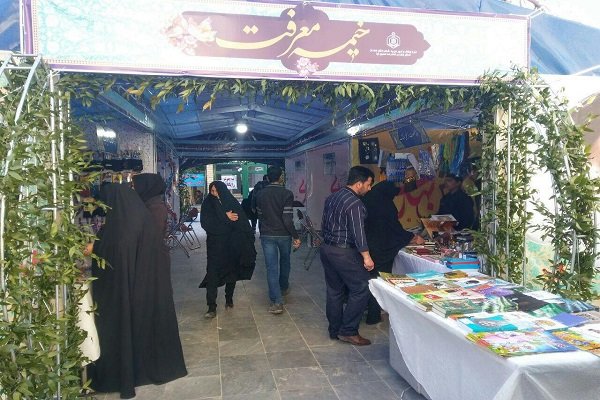 برپایی خیمه&zwnj;های معرفت در بقاع متبرکه همدان