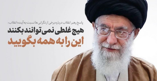 #داغ_های_مجازی|داغ&zwnj;ترین هشتگ&zwnj;های فضای مجازی در سالی که گذشت
