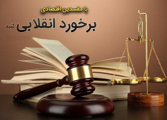 #داغ_های_مجازی|داغ&zwnj;ترین هشتگ&zwnj;های فضای مجازی در سالی که گذشت