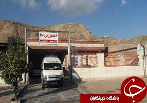 افتتاح و تجهیز پایگاه بین جاده&zwnj;ای اورژانس ۱۱۵مورانی پلدختر