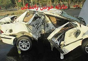 سانحه رانندگی خونین در ملکان