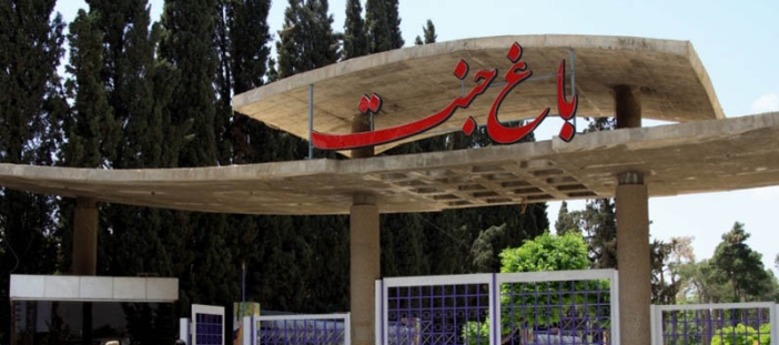 افزایش اسکان نوروزی در شهرداری شیراز