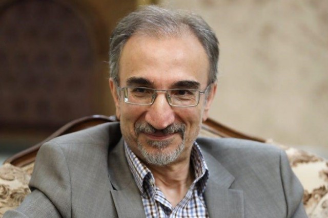 بیب