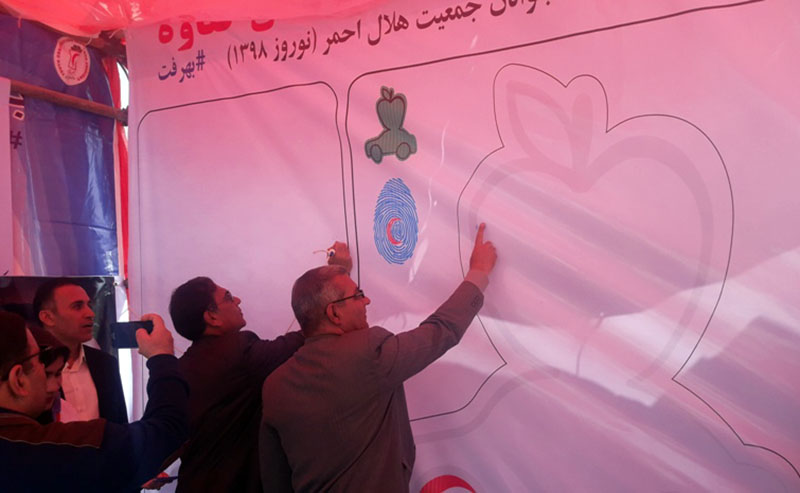 ۱۴۳۲ نفر در سیستان و بلوچستان به کمپین 'بهرفت' پیوستند