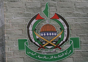 واکنش تند حماس به اقدام هنجارشکنانه آمریکا علیه سپاه
