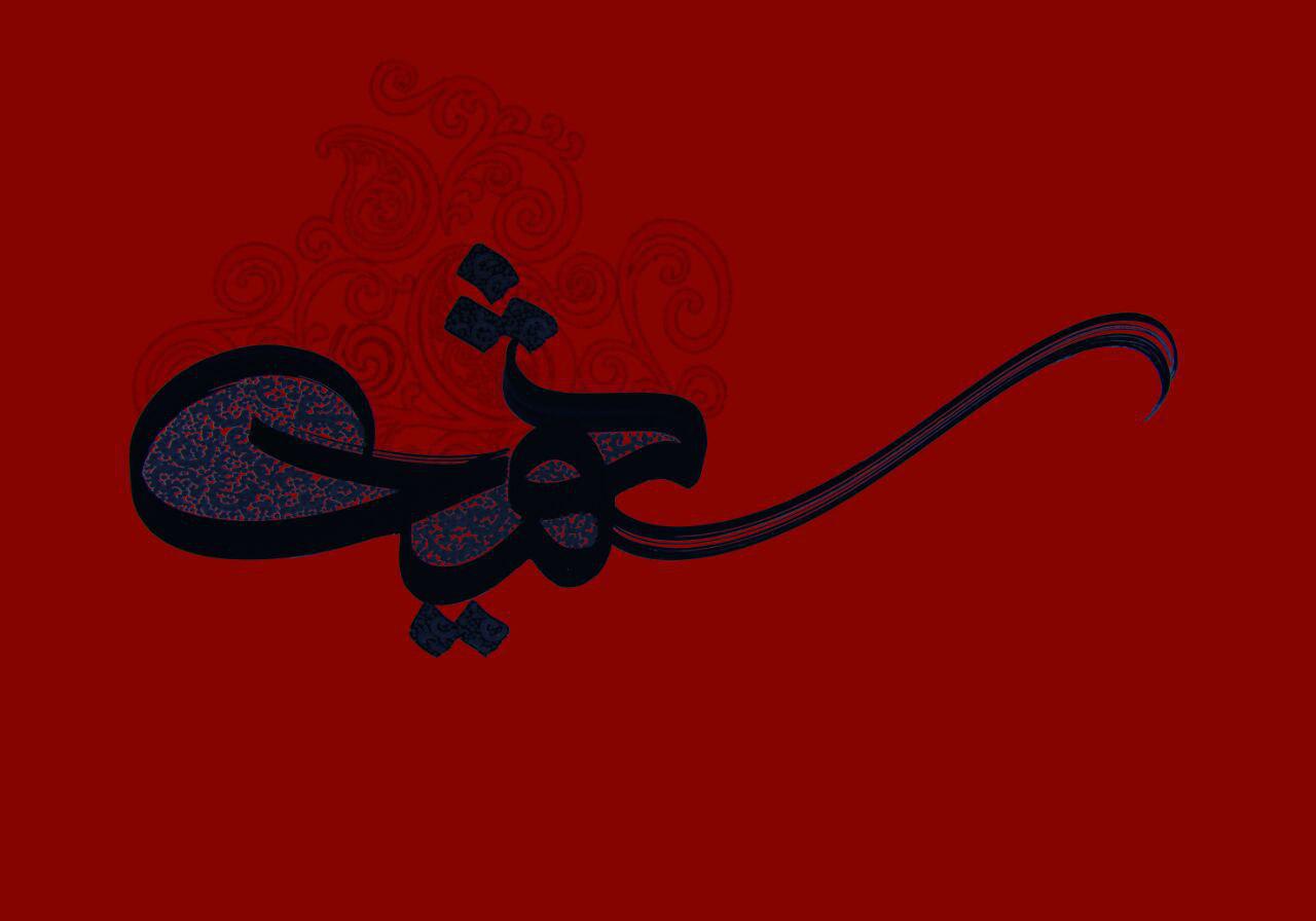 طراحی نامواره&zwnj;های 