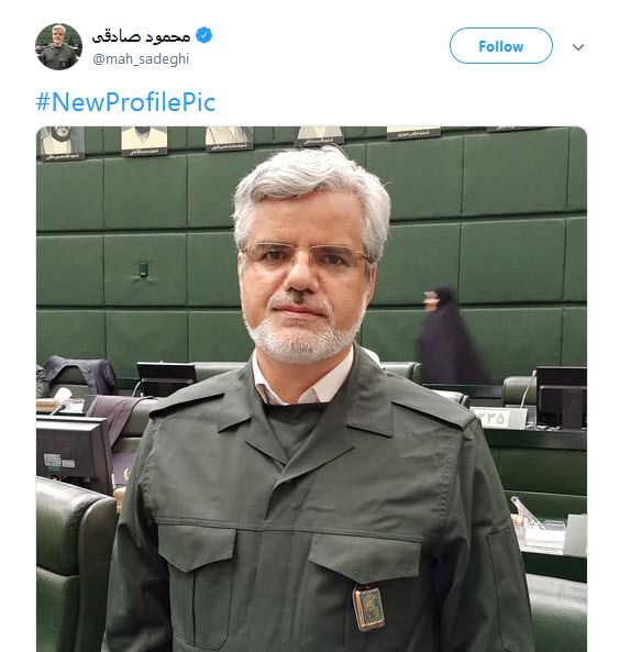 نمایه جدید محمود صادقی در حمایت از سپاه پاسداران +تصویر