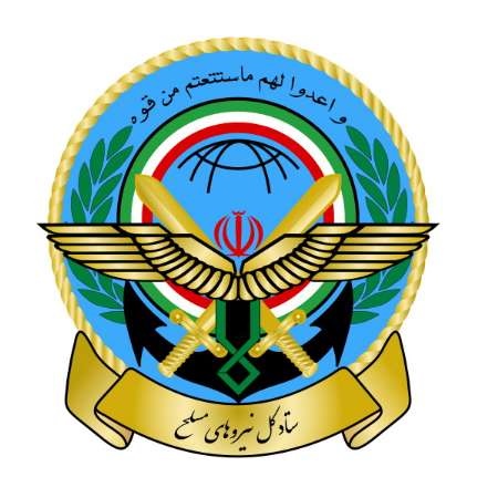 وحدت و هم بستگی نیرو‌های مسلح امری اجتناب ناپذیراست