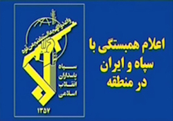 مستندی از لحظات ترسناک و تلخ محاصره فرودگاه کویرس در سوریه