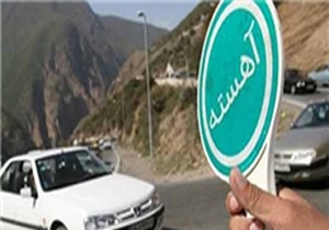 تصادفات ترافیکی در میاندوآب ۲۵ درصد کاهش یافت