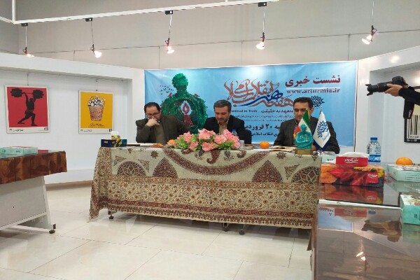 برگزاری ۲۲ برنامه همزمان با هفته هنر انقلاب اسلامی در آذربایجان غربی