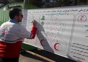 بیش از پنجاه هزار نفر به کمپین بهرفت در استان یزد پیوستند