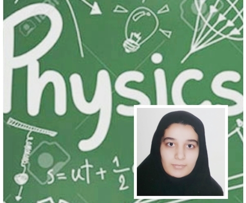 دانش آموز رودباری جایزه نخست رقابت جهانی کمپین GirlsDoPhysics را کسب کرد