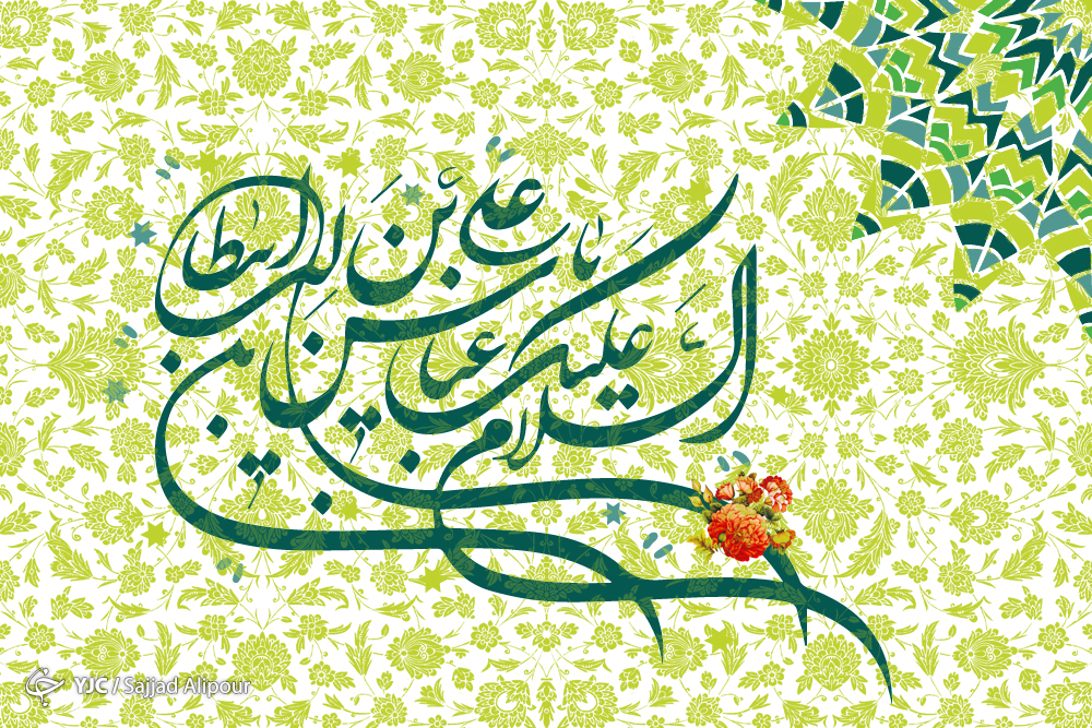 گلچین بهترین اشعار به مناسبت ولادت حضرت قمربنی هاشم (ع)