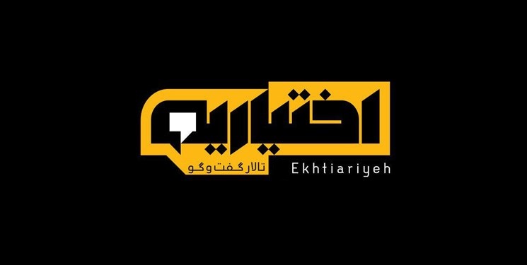 رئیس هلال احمر راهی &laquo;اختیاریه&raquo; شد