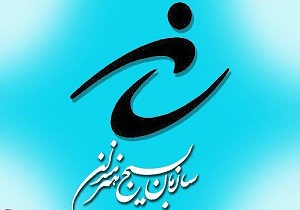 ۱۰ انجمن بسیج هنرمندان در یزد تشکیل شد