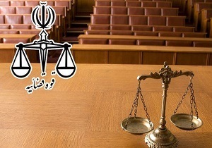 بیش از ۷ هزار پذیرفته شده آزمون کادر اداری دستگاه قضا معرفی شدند
