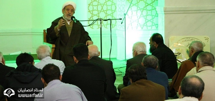 خداوند در چه صورتی چشم و گوش بنده خود می&zwnj;شود؟ + صوت