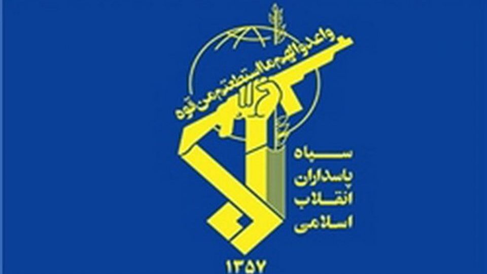 بیانیه مسئولان سرپل ذهاب در حمایت از سپاه پاسداران
