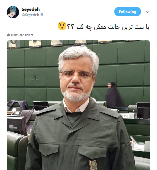 استقبال کاربران فضای مجازی از سپاهی شدن نمایندگان مجلس +تصاویر