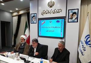 گرامیداشت واقعه طبس امسال یک هفته برگزار شود