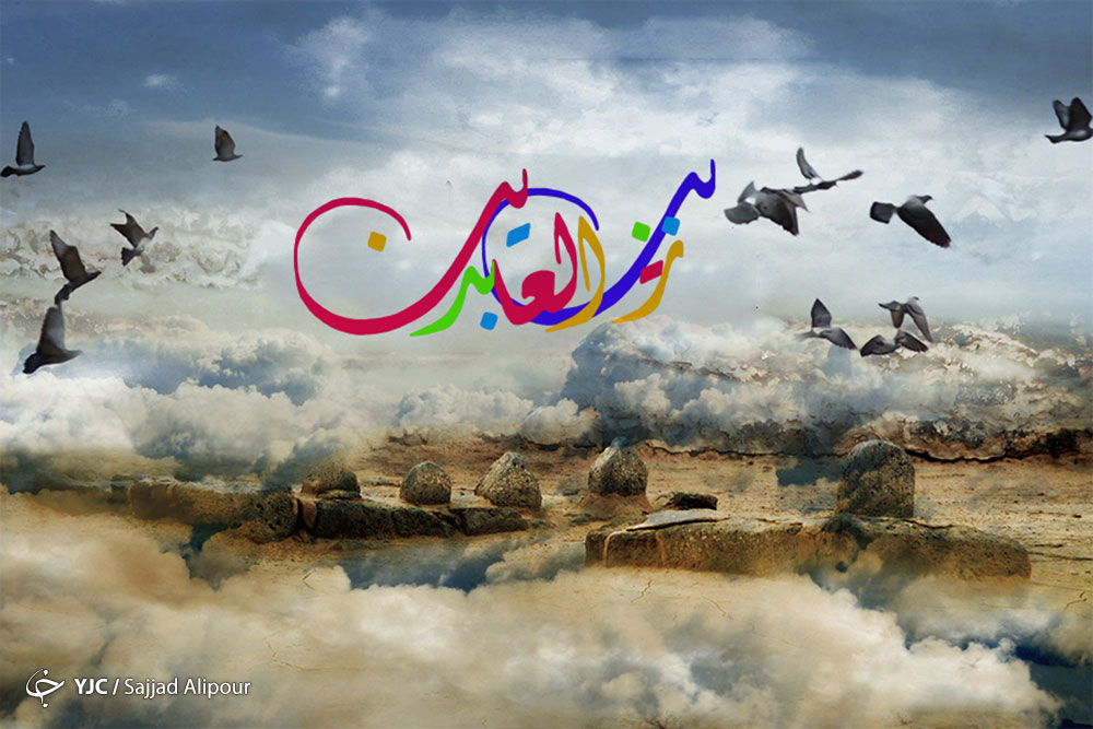 امام سجاد (ع) بیش از 50 هزار غلام را آزاد کردند /