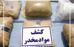 کشف ۵۰۹ کیلو تریاک در عملیات شبانه پلیس کهنوج