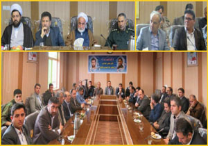 نشست اعضای شورای اداری با فرمانده سپاه پاسداران انقلاب اسلامی مهاباد