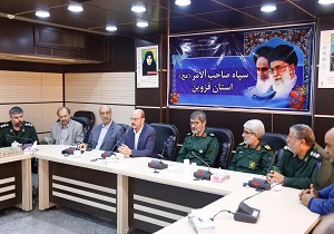 سپاه، سازمانی قانونی و یاور مردم است