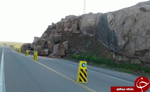 ریزش کوه در محور جاده قدیم قم_ تهران