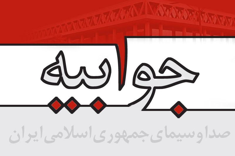 ادعای سانسور سخنان رئیس جمهور رد شد