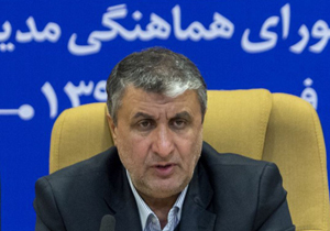 راه‎آهن اصفهان به شهرکرد و اهواز محور مهم ترانزیتی خواهد شد