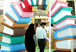 هزاره ققنوس با ۲۰ کتاب جدید به نمایشگاه کتاب می‌آید
