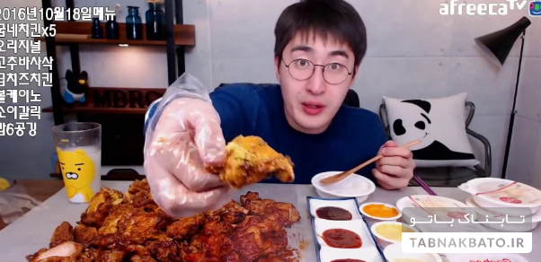 با این شغل عجیب و بسیار راحت پول پارو کنید!