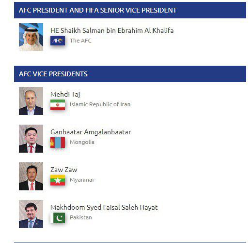 تاج، نایب رئیس ارشد AFC شد
