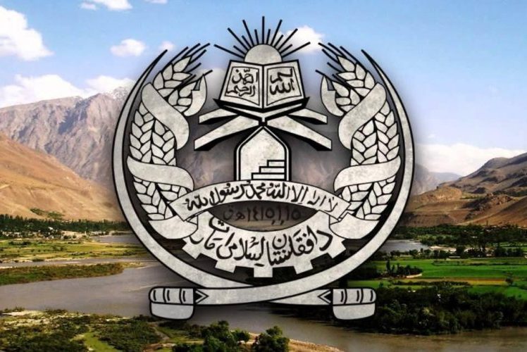 طالبان: در لوی جرگه مشورتی صلح شرکت نمی کنیم