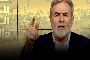 جنبش جهاد اسلامی: همبستگی خود را با ایران در برابر سرکشی آمریکا اعلام می‌کنیم